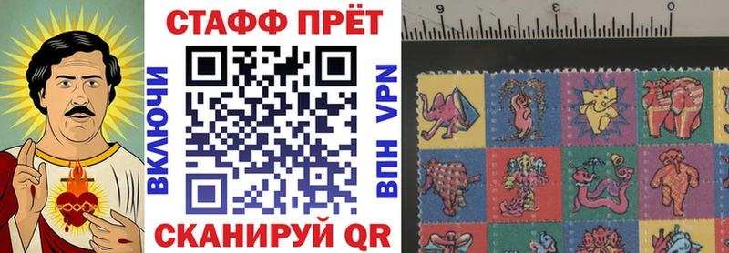 Купить закладку Гашиш  МАРИХУАНА  КОКАИН  Alpha PVP  Мефедрон  Шали