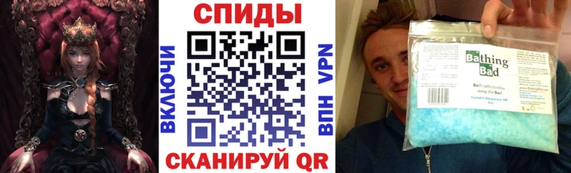 Купить где Шали Amphetamine 98%