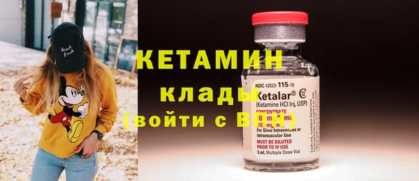 прущий лед Иннополис