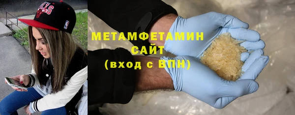 прущий лед Иннополис