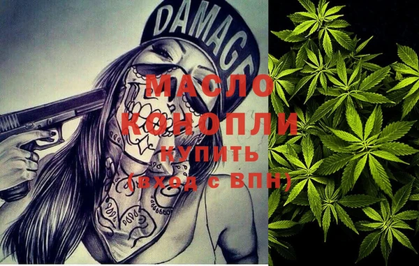 прущий лед Иннополис