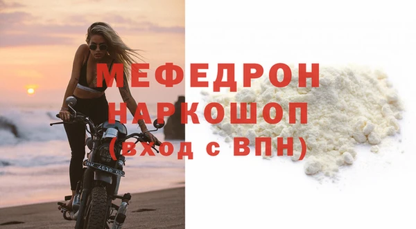 марки lsd Инта