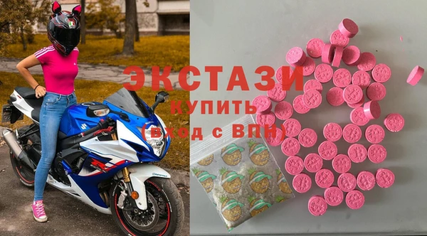 прущий лед Иннополис