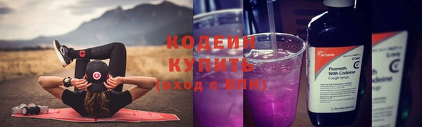 марки lsd Инта