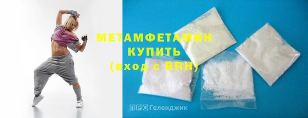 марки lsd Инта