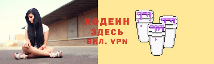 марки lsd Инта
