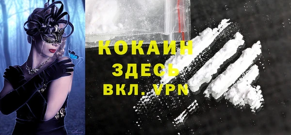 прущий лед Иннополис
