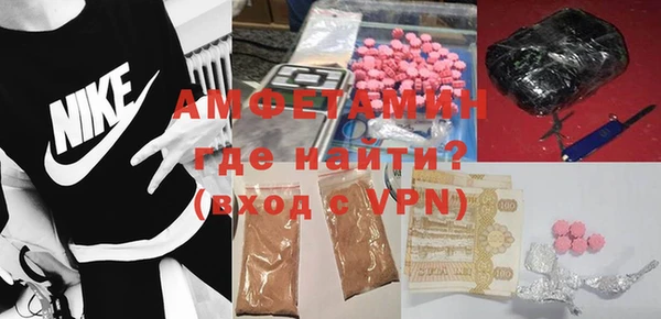 прущий лед Иннополис