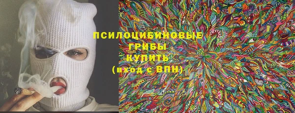 прущий лед Иннополис