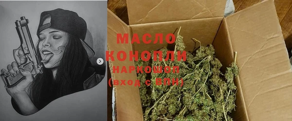 прущий лед Иннополис