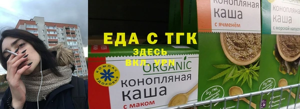 прущий лед Иннополис